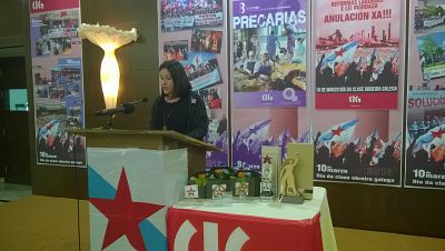 16-03-07 Premio 8 de Marzo 003.jpg